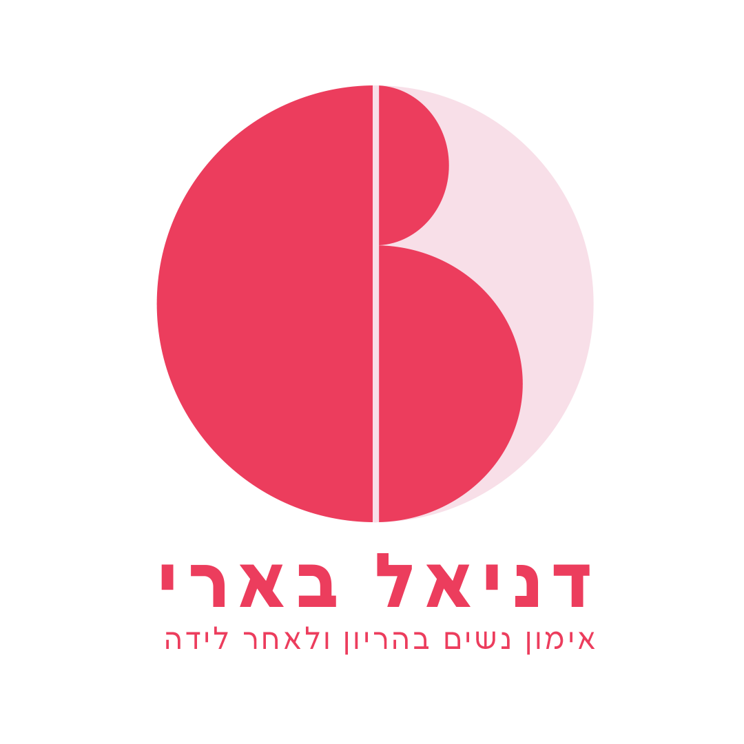 logo_shakof_daniel