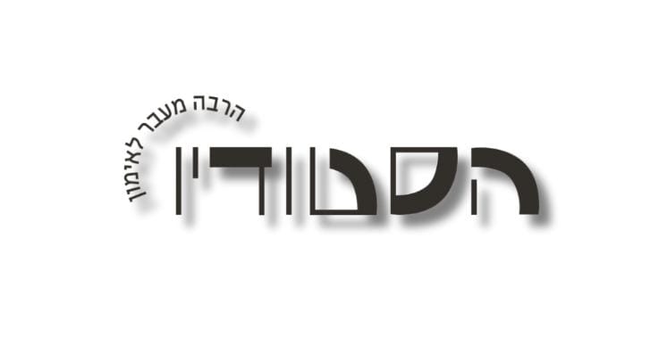 לוגו